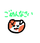 はむ顔メッセ（個別スタンプ：5）