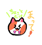 はむ顔メッセ（個別スタンプ：7）
