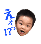 おてんば兄妹♡（個別スタンプ：1）