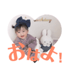 おてんば兄妹♡（個別スタンプ：2）