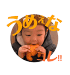 おてんば兄妹♡（個別スタンプ：3）