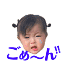おてんば兄妹♡（個別スタンプ：4）
