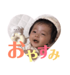 おてんば兄妹♡（個別スタンプ：7）