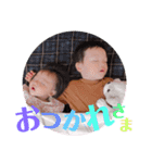 おてんば兄妹♡（個別スタンプ：8）