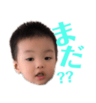 おてんば兄妹♡（個別スタンプ：9）