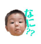 おてんば兄妹♡（個別スタンプ：13）