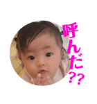 おてんば兄妹♡（個別スタンプ：14）