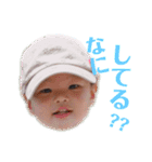 おてんば兄妹♡（個別スタンプ：15）