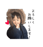Kくん（個別スタンプ：1）