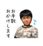 Kくん（個別スタンプ：15）