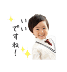 Kくん（個別スタンプ：17）
