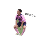 宮崎日大高校サッカー部 30年度卒部生 ❶（個別スタンプ：2）