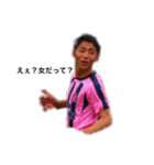 宮崎日大高校サッカー部 30年度卒部生 ❶（個別スタンプ：7）