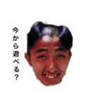 宮崎日大高校サッカー部 30年度卒部生 ❶（個別スタンプ：11）