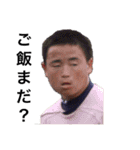 宮崎日大高校サッカー部 30年度卒部生 ❶（個別スタンプ：12）