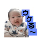 一仁すたんぷ第2弾（個別スタンプ：3）