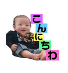 一仁すたんぷ第2弾（個別スタンプ：4）