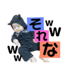 一仁すたんぷ第2弾（個別スタンプ：6）