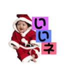 一仁すたんぷ第2弾（個別スタンプ：7）
