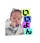 一仁すたんぷ第2弾（個別スタンプ：10）