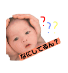 一仁すたんぷ第2弾（個別スタンプ：11）