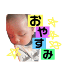 一仁すたんぷ第2弾（個別スタンプ：14）