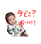 一仁すたんぷ第2弾（個別スタンプ：19）