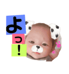 一仁すたんぷ第2弾（個別スタンプ：23）