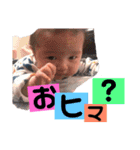 一仁すたんぷ第2弾（個別スタンプ：24）