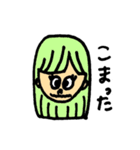 あいさつスタンプ(ビビット)（個別スタンプ：16）