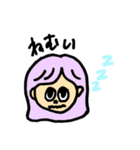 あいさつスタンプ(ビビット)（個別スタンプ：20）