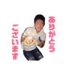 美浦人スタンプPart2（個別スタンプ：7）