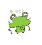 かえる その2（個別スタンプ：10）