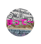 profile tae sticker（個別スタンプ：6）