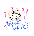 八女弁のトラ（個別スタンプ：1）