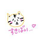 八女弁のトラ（個別スタンプ：5）