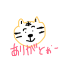 八女弁のトラ（個別スタンプ：9）