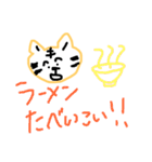 八女弁のトラ（個別スタンプ：16）