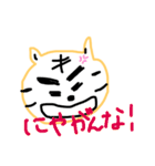 八女弁のトラ（個別スタンプ：25）