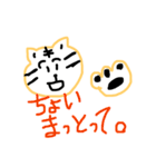 八女弁のトラ（個別スタンプ：27）