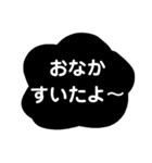 blackblack sticker（個別スタンプ：1）