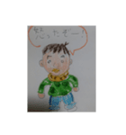 ぱぴぱぴ1（個別スタンプ：2）