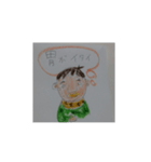 ぱぴぱぴ1（個別スタンプ：4）