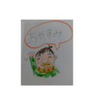 ぱぴぱぴ1（個別スタンプ：7）