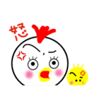 こっこchan❤表情❤言葉なし（個別スタンプ：5）