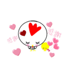 こっこchan❤表情❤言葉なし（個別スタンプ：25）