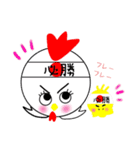 こっこchan❤表情❤言葉なし（個別スタンプ：35）