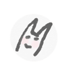 謎スタンプ4！！（個別スタンプ：7）