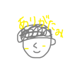 バジルくん（個別スタンプ：4）