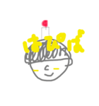バジルくん（個別スタンプ：5）